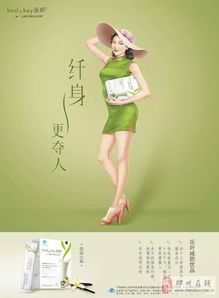 營養(yǎng)健康咨詢 科學(xué)飲食的個性化指南