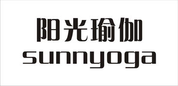 專注個體健康，中山市東區(qū)脊美營養(yǎng)健康咨詢中心為您提供專業(yè)營養(yǎng)指導(dǎo)